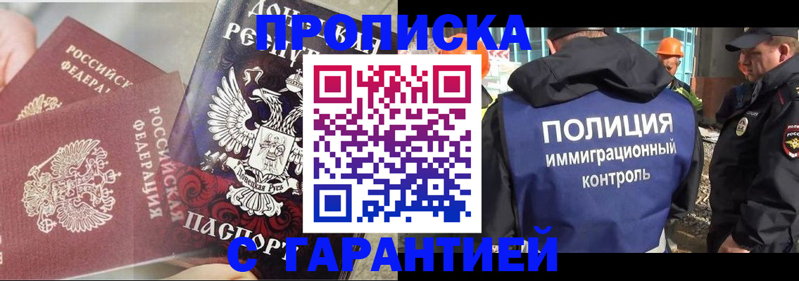 форма 3 в Коркино